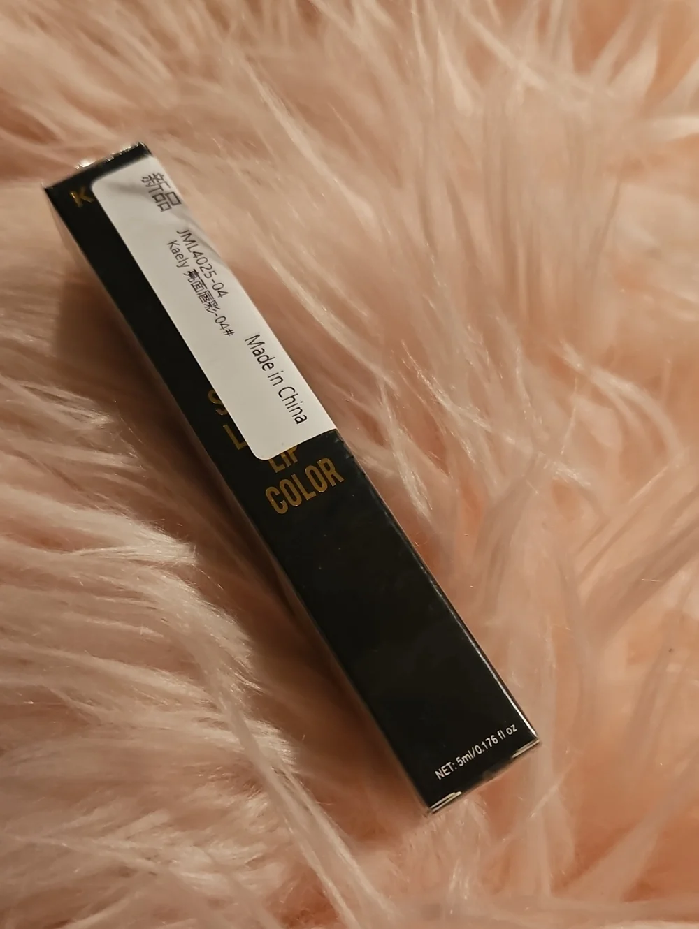 N/A look liquid bold